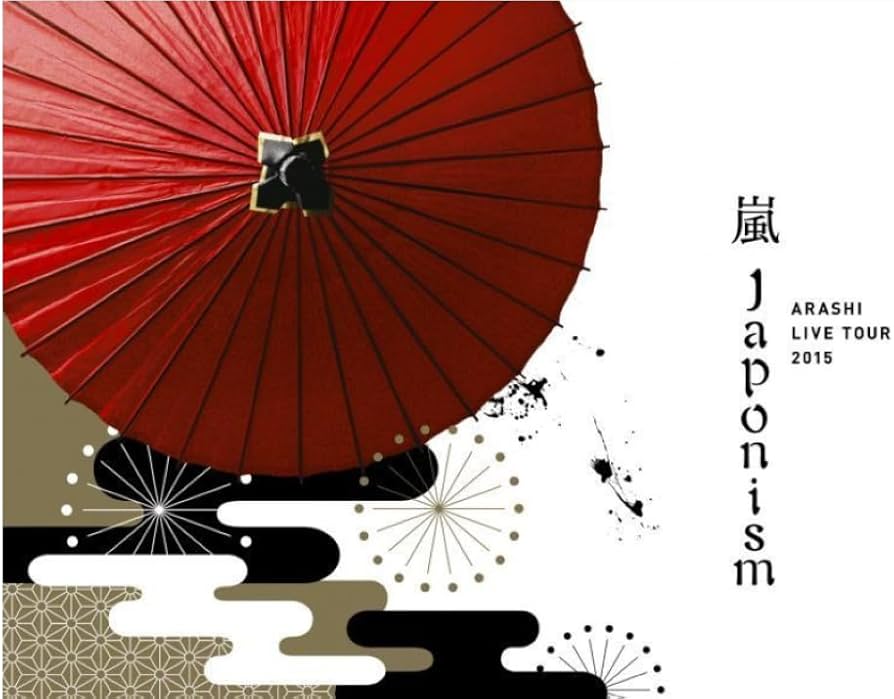 Amazon.co.jp | ARASHI LIVE TOUR 2015 Japonism(初回プレス仕様) DVD