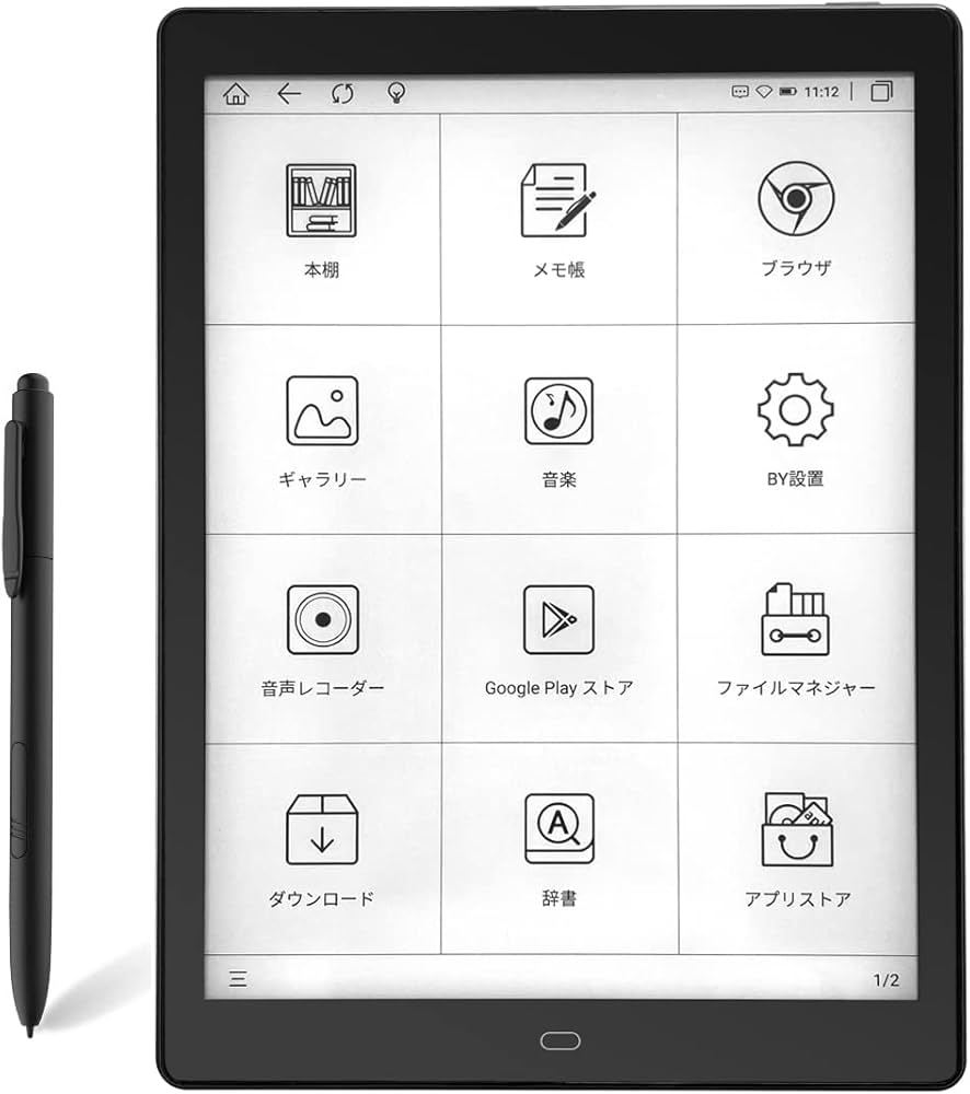 Amazon.co.jp: Likebook P10W，10インチ 電子書籍リーダー+電子インク