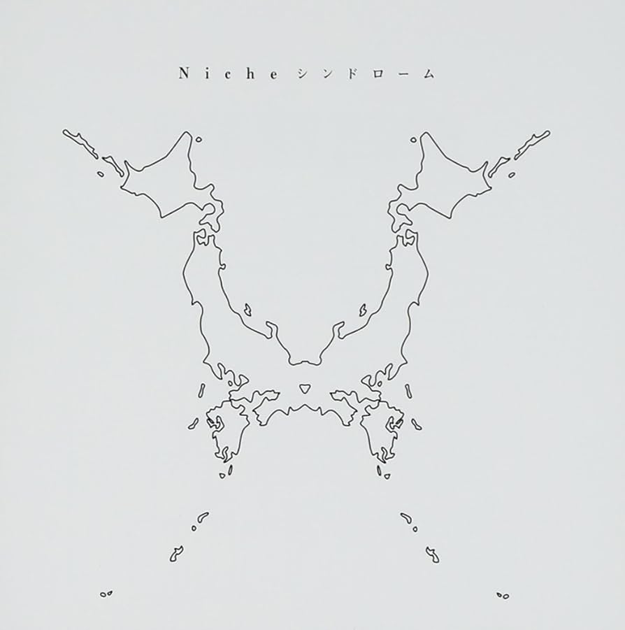 Amazon.co.jp: Nicheシンドローム - ONE OK ROCK: ミュージック