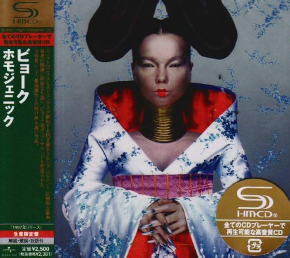 Amazon.co.jp: ホモジェニック: ミュージック