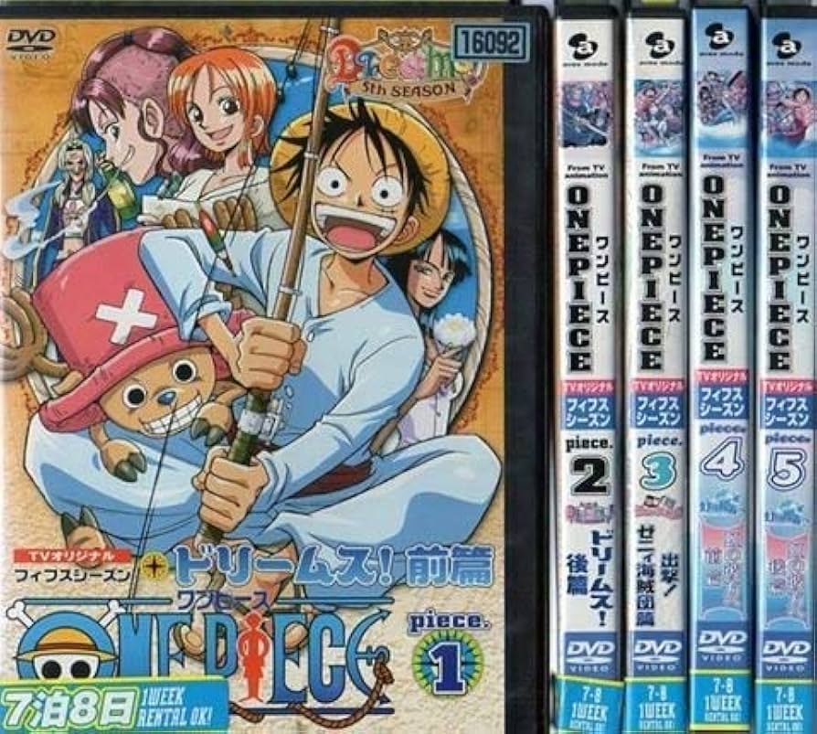 Amazon.co.jp: ONE PIECE ワンピース フィフスシーズン [レンタル落ち