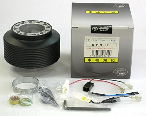 Amazon.co.jp: WORKS BELL ステアリングボス 汎用ボス 629 : 車＆バイク