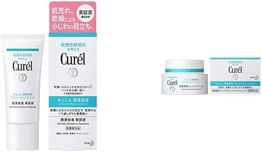 Amazon | 【セット買い】キュレル 潤浸保湿美容液 40g & 潤浸保湿