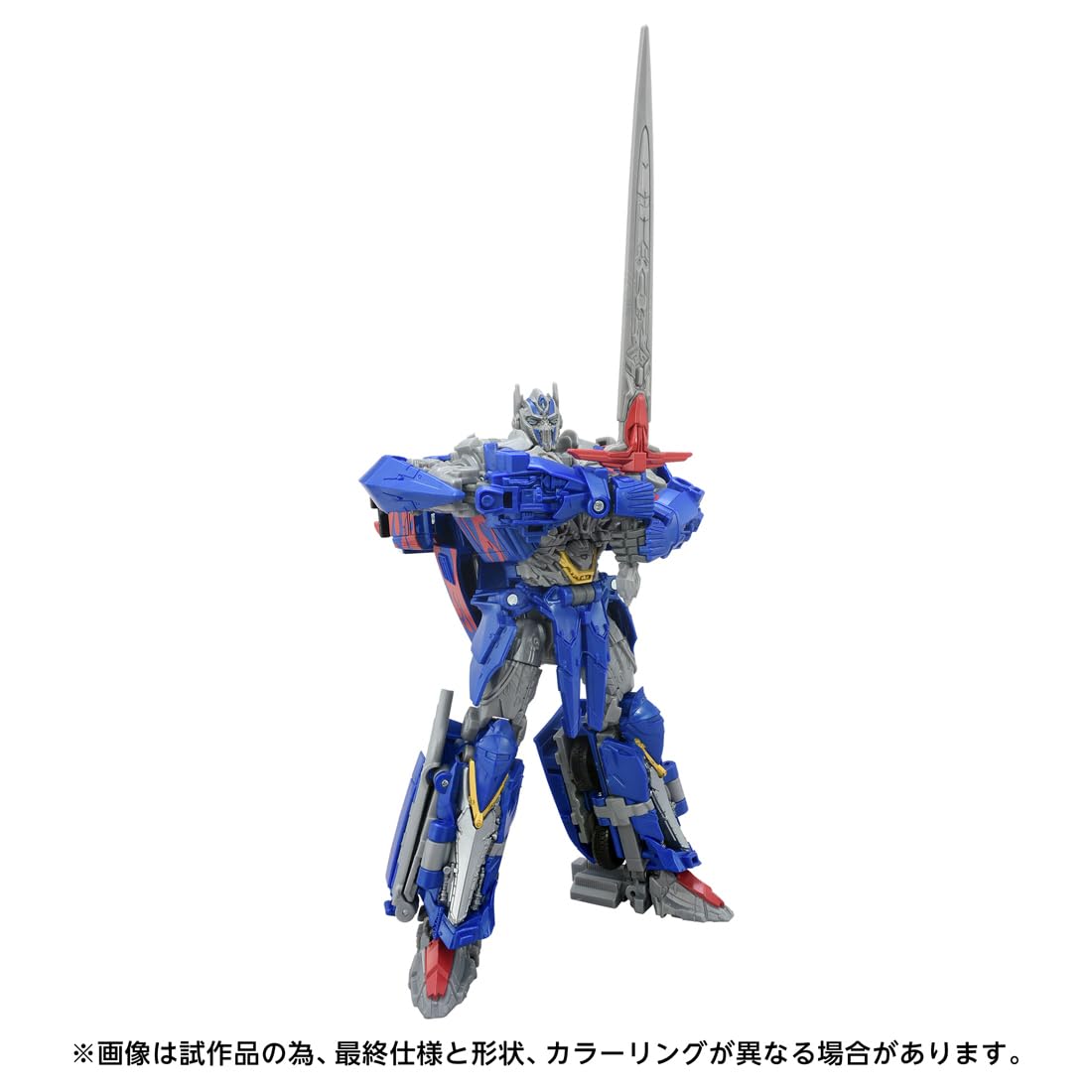 Amazon.co.jp: T-SPARK STUDIOSERIES Studio Series Transformers TS