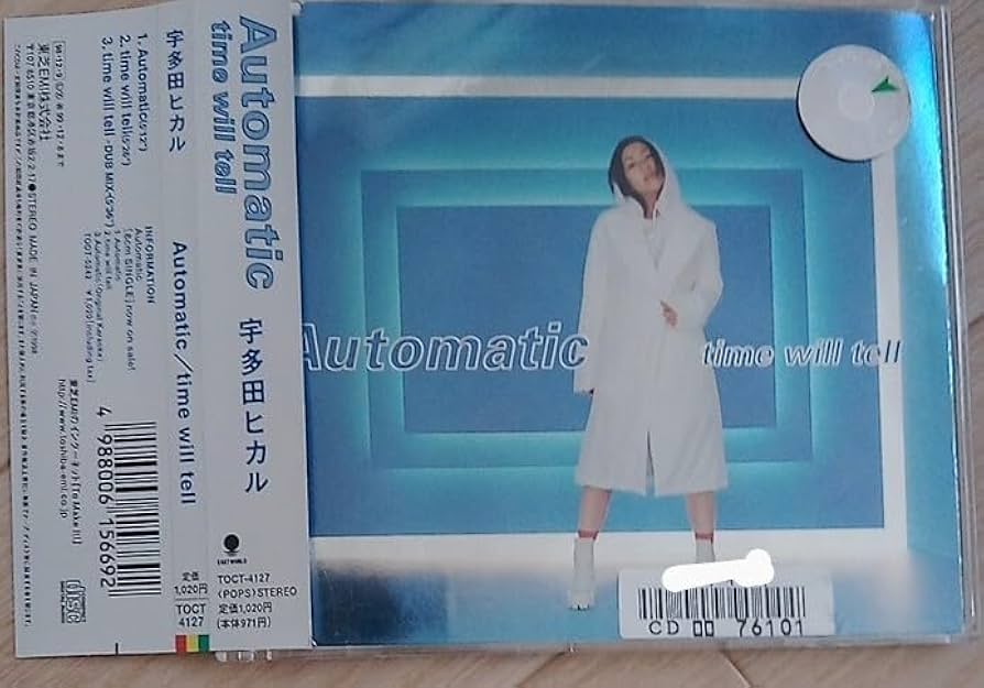 Amazon.co.jp: 【】宇多田ヒカル 初回限定盤 Automatic time will tell