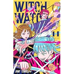 Amazon.co.jp: ウィッチウォッチ 1~21巻セット : 本
