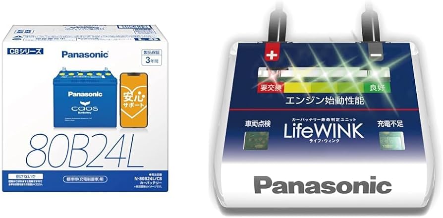 Amazon | 【セット買い】パナソニック(Panasonic) 国産車バッテリー