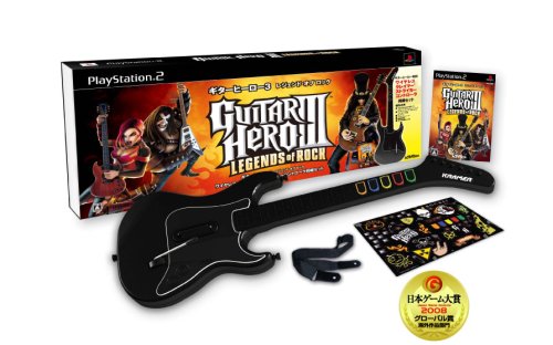 Amazon | ギターヒーロー3 レジェンド オブ ロック(ギターヒーロー専用