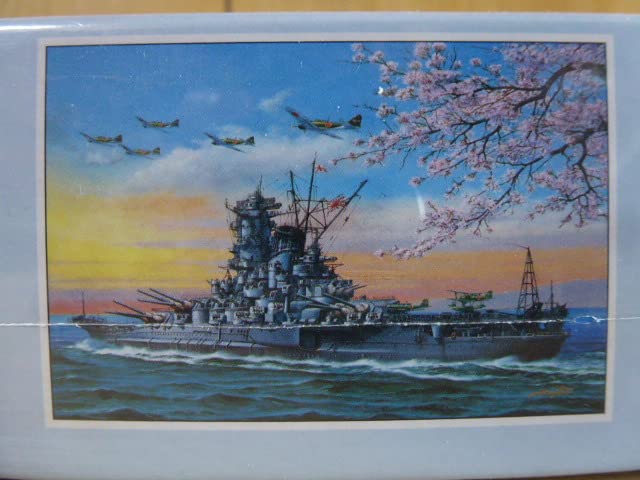 Amazon | ジグソーパズル 1000ピース 大和 出航 日本海軍 戦艦大和