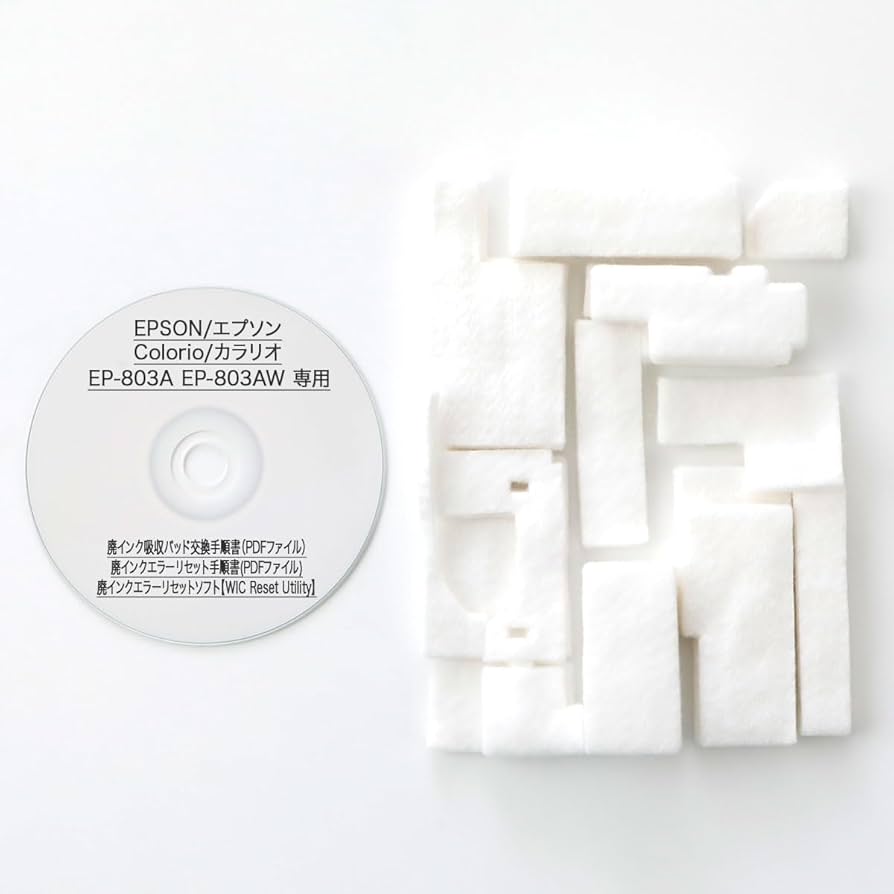 Amazon.co.jp: 保証付 EP-803A EP-803AW 専用 ♪安心の日本製吸収材