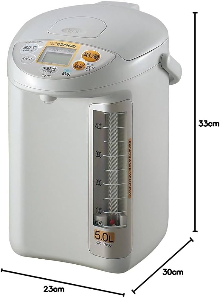 Amazon | 象印 電気ポット 5.0L グレー CD-PB50-HA | 象印マホービン