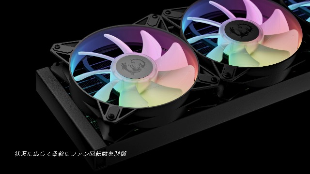 Amazon | MSI 水冷クーラー MAG CORELIQUID E360 【LGA1700/AM5対応