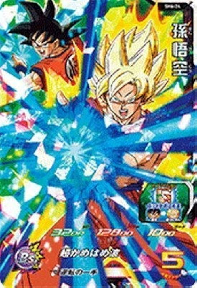 Amazon.co.jp: スーパードラゴンボールヒーローズ第6弾/SH6-24 孫悟空