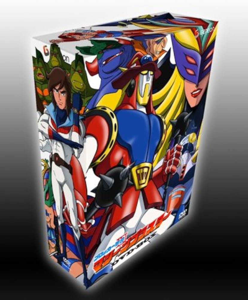 Amazon.co.jp: ブロッカー軍団IVマシーンブラスター DVD-BOX(初回限定