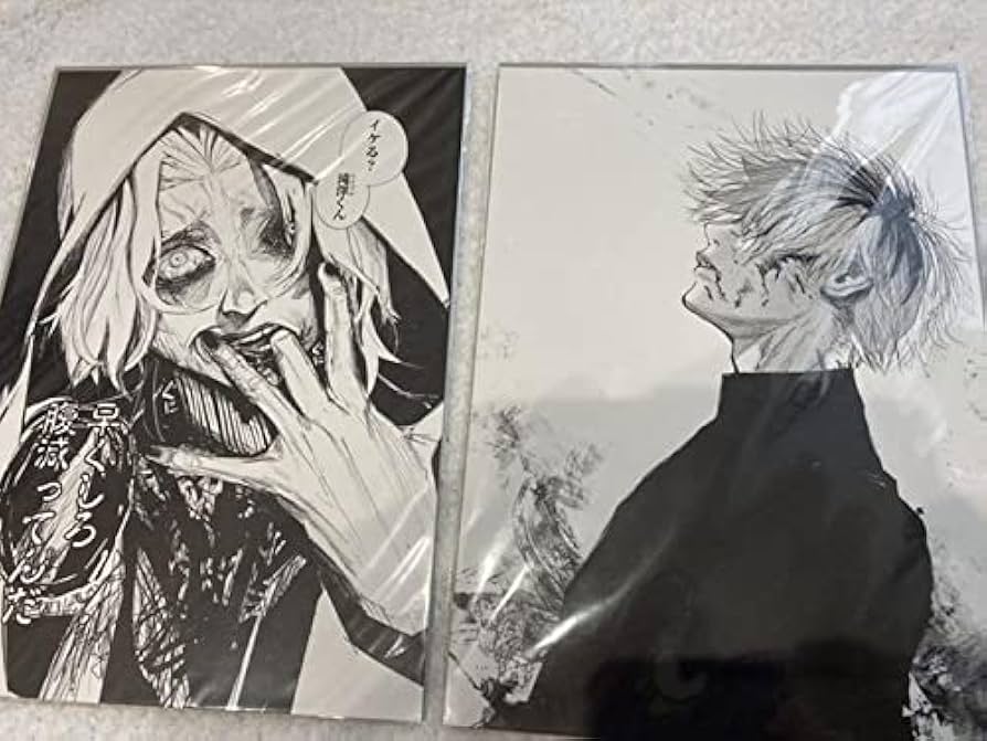 Amazon.co.jp: 東京喰種 複製原画2枚 ヤングジャンププレミアム会員