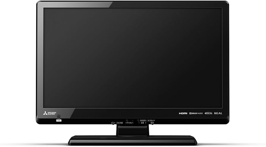 Amazon | Mitsubishi REAL LCD-19LB8 [19インチ] ハイビジョン