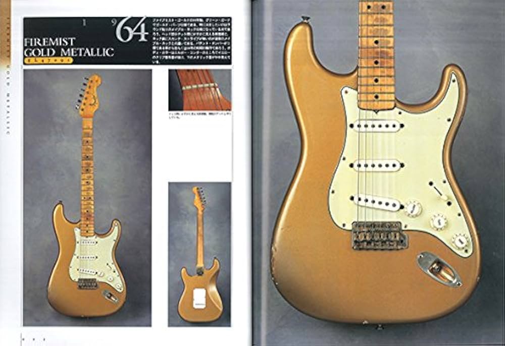 ザ・ギャラクシー・オブ・ストラト リプリンテッド・エディション