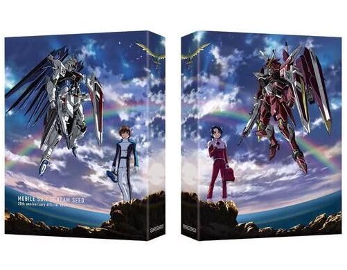 Amazon.co.jp: 機動戦士ガンダムSEED 20周年記念オフィシャルブック