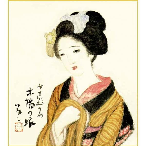 Amazon.co.jp: 竹久夢二「木場の娘」 複製色紙額 特殊工芸画 額入り