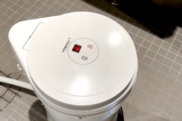 Amazon.co.jp: ハイスマートジャパン2.5kgコンパクト脱水機 ドライ