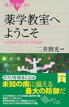 51i90Rkr4gL._AC_UF350,