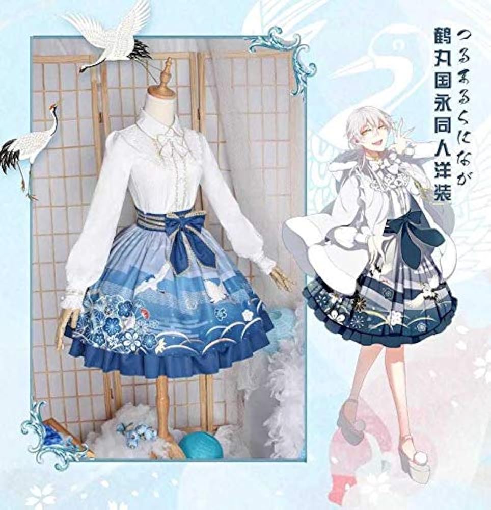 Amazon.co.jp: 刀剣乱舞 鶴丸国永（つるまる くになが） 同人 洋服風