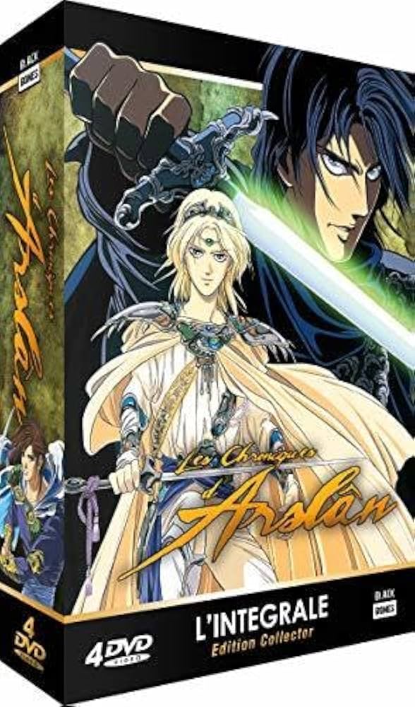 Amazon.co.jp: アルスラーン戦記 劇場版+OVA コンプリート DVD-BOX