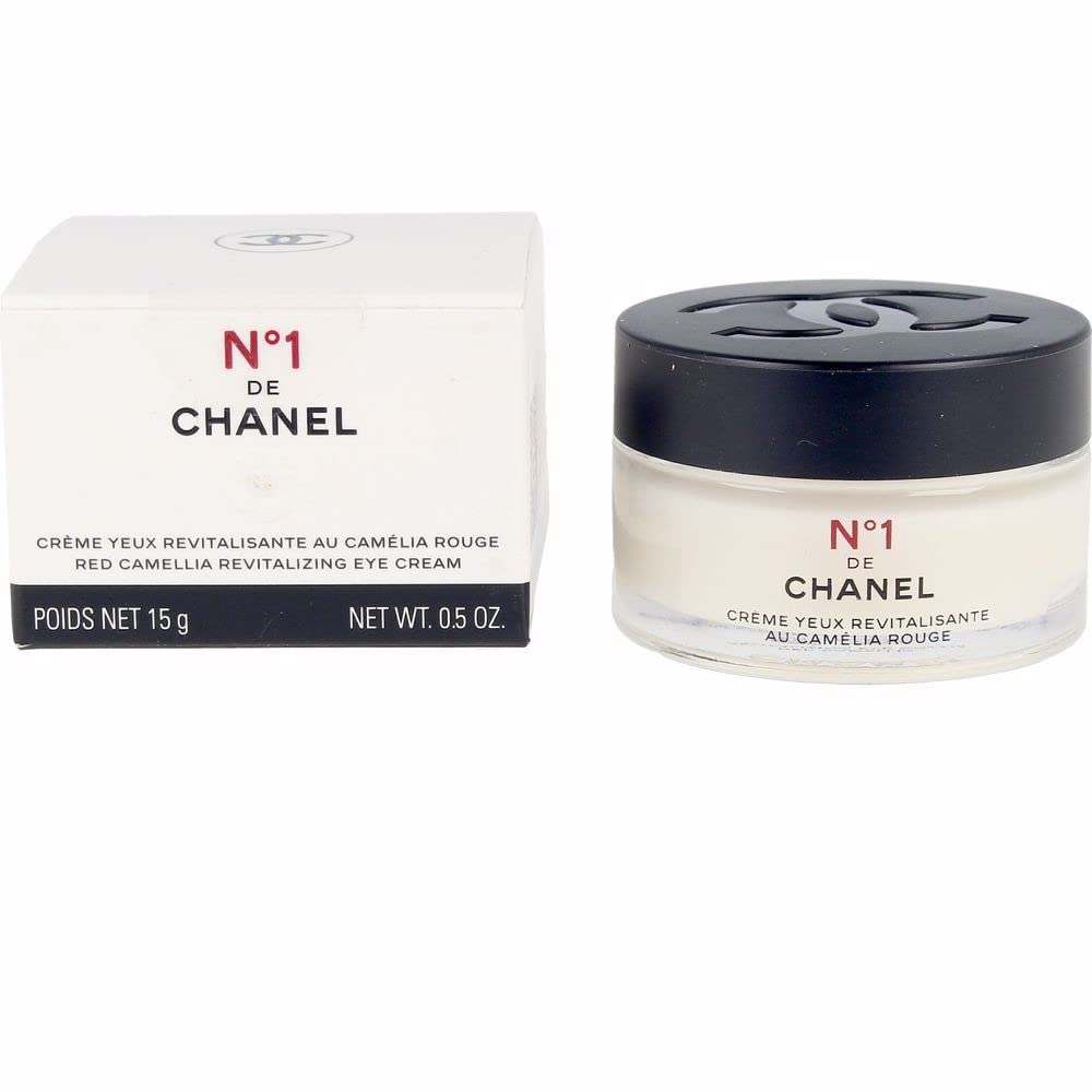 Amazon.co.jp: 【国内正規品】CHANEL シャネル アイクリーム N°1 ドゥ