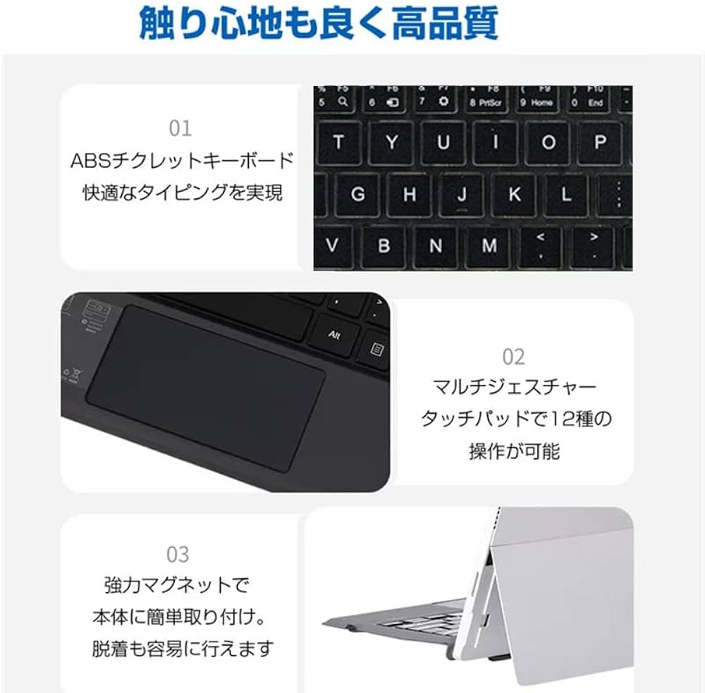 Amazon | ノーブランド品 Surface Pro3/4/5/6/7 専用 ワイヤレス