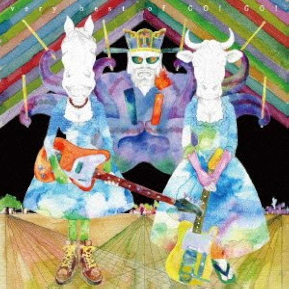 Amazon.co.jp: ベリー・ベスト・オブ・ゴー!・ゴー!with 大映像祭 完全