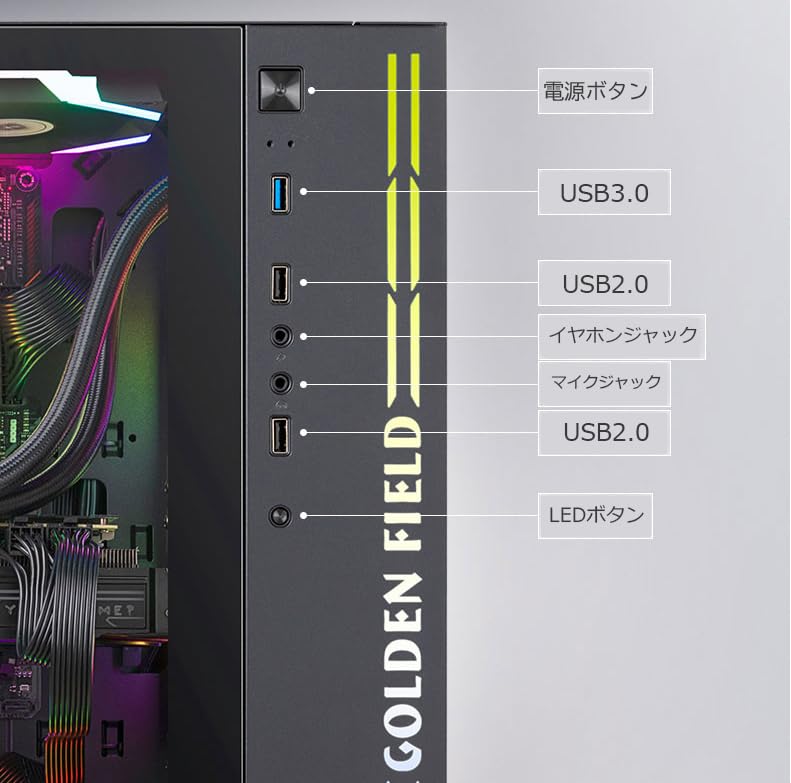 Amazon.co.jp: 【整備済み品】 ゲーミングデスクトップパソコン 第7