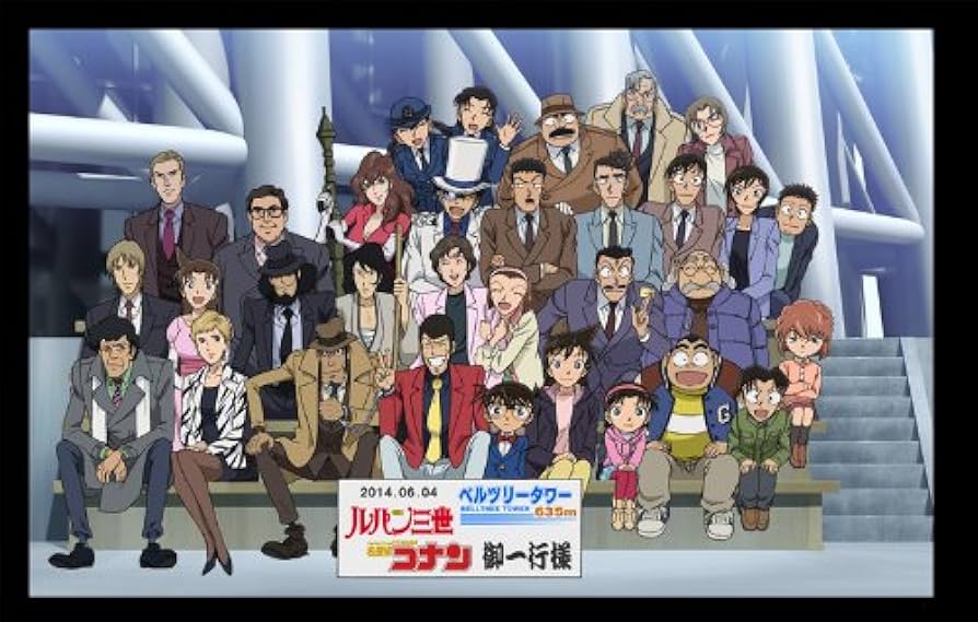 Amazon.co.jp: ルパン三世vs名探偵コナン THE MOVIE(豪華版) [DVD