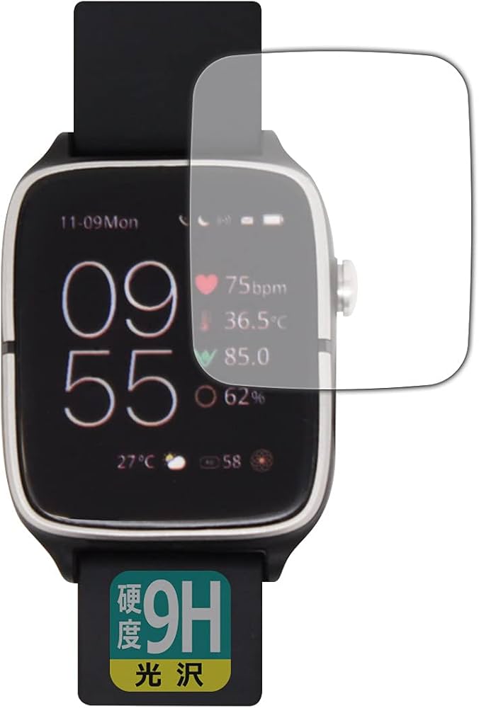 Amazon.co.jp: PDA工房 VYVO WATCH Generation 2 (WATCH 2) 9H高硬度