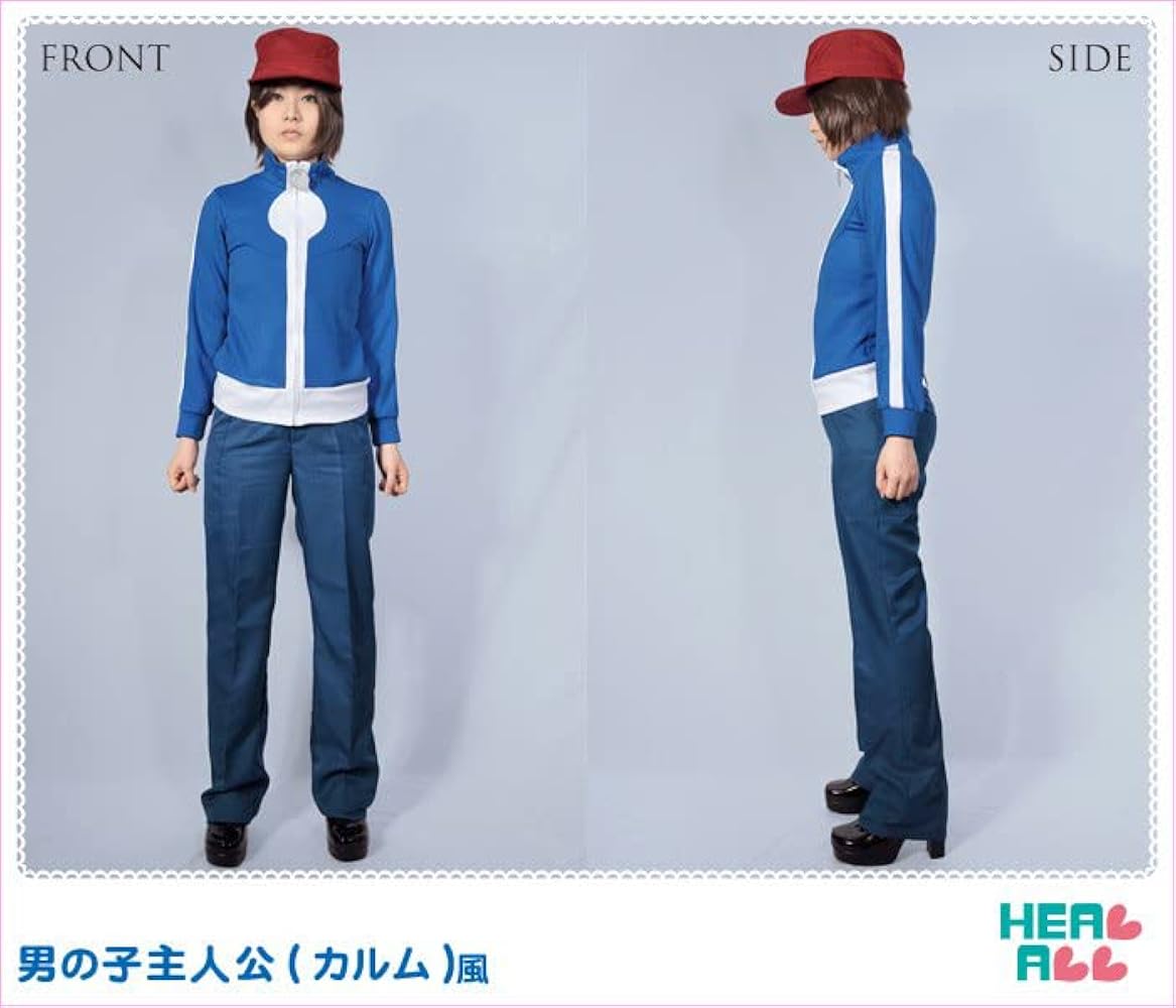 Amazon.co.jp: [healall] 男主人公（カルム）風 コスプレ衣装 (M) : ホビー