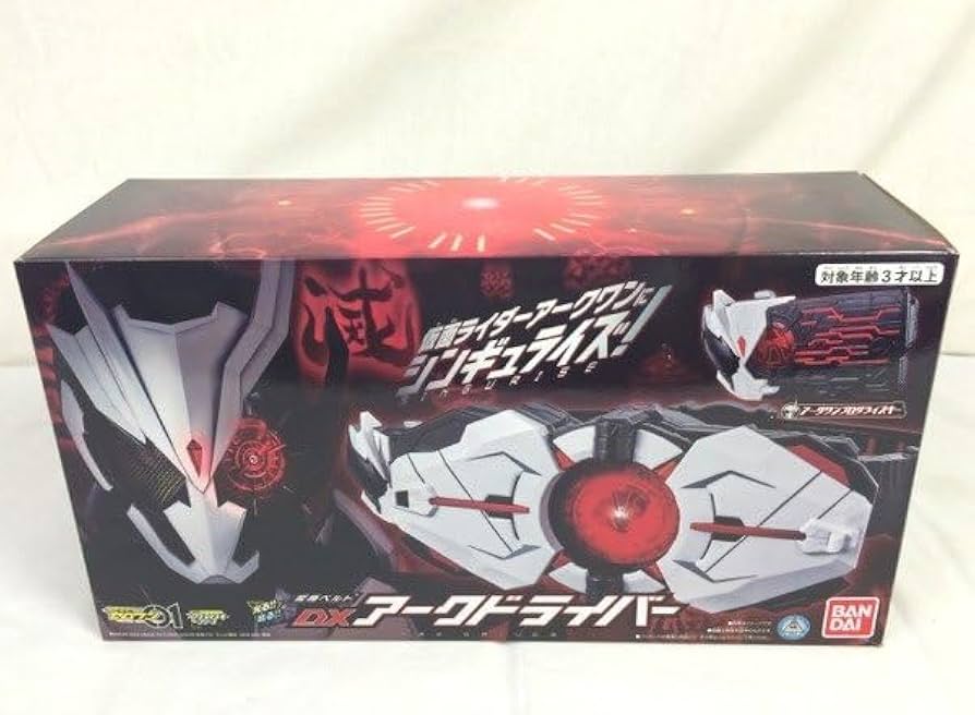 Amazon.co.jp ライダーゼロワン 変身ベルト DXアークドライバー☆品