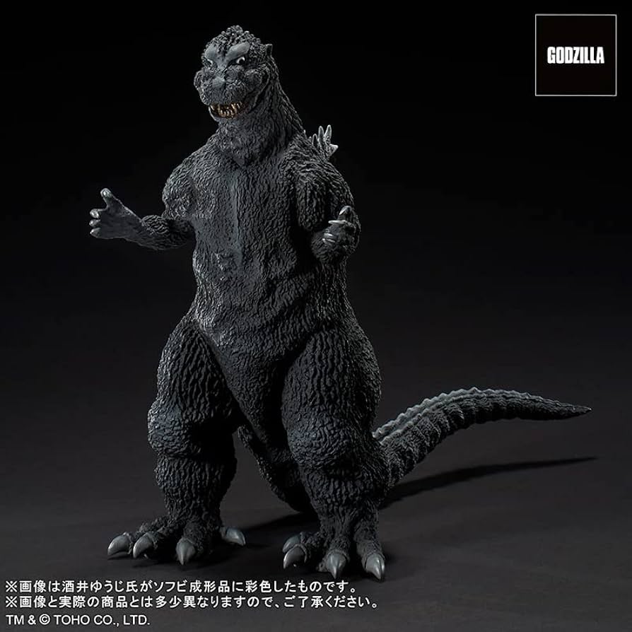 Amazon.co.jp: 東宝30cmシリーズ 酒井ゆうじ造形コレクション ゴジラ
