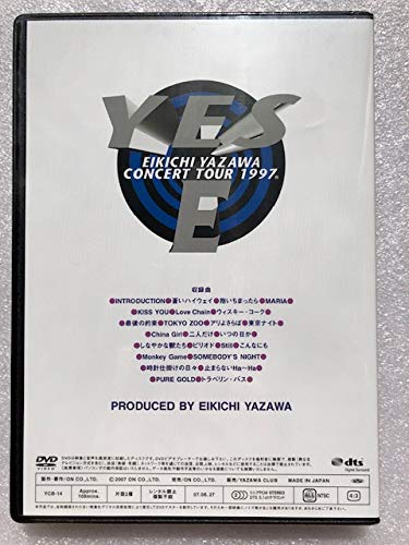 Amazon.co.jp: 矢沢永吉 YES. E EIKICHI YAZAWA CONCERT TOUR 1997