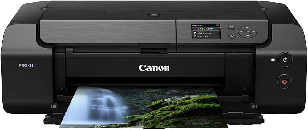 Amazon.co.jp: Canon Canon Inkjet Printer PIXUS PRO-S1 Wi-Fi Wired
