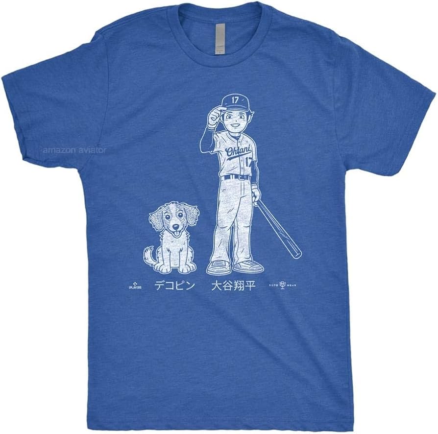 Amazon | 【USA正規品 MBL選手会公認】Shohei & Dekopin T-Shirt