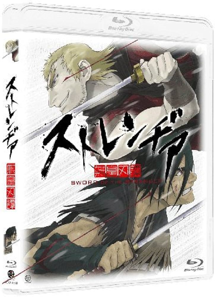 Amazon.co.jp: ストレンヂア -無皇刃譚- [Blu-ray] : 長瀬智也, 知念
