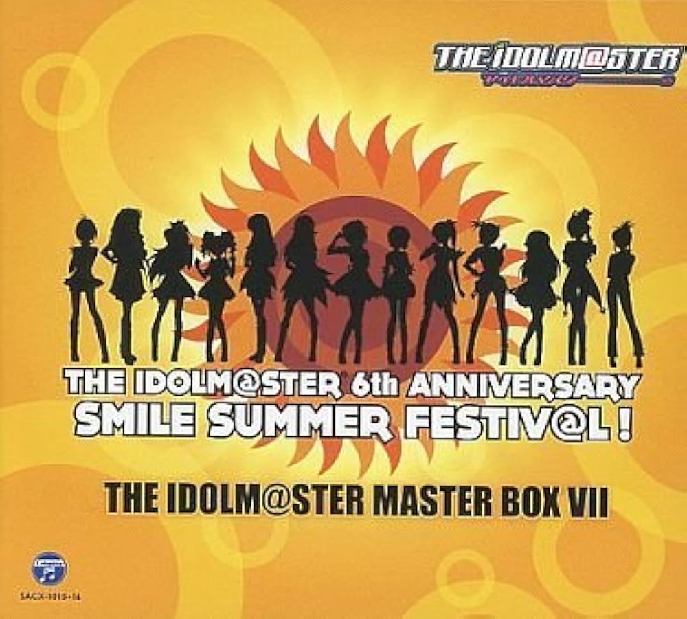 Amazon.co.jp: THE IDOLM@STER MASTER BOX Ⅶ: ミュージック