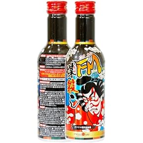 Amazon.co.jp: 燃料添加剤 - 燃料システム: 車＆バイク