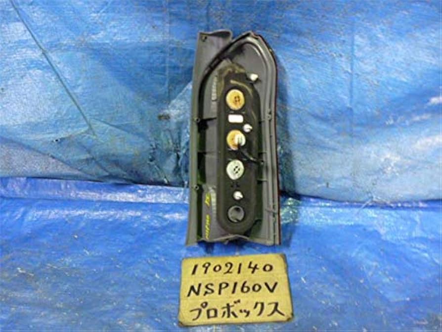 Amazon | トヨタ 純正 プロボックス P160系 《 NSP160V 》 左