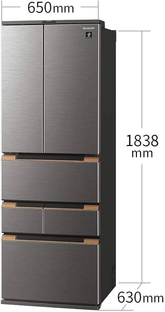 SHARP シャープ SJ-MF46H-S 冷凍冷蔵庫 457L 2021年製 【公式通販】