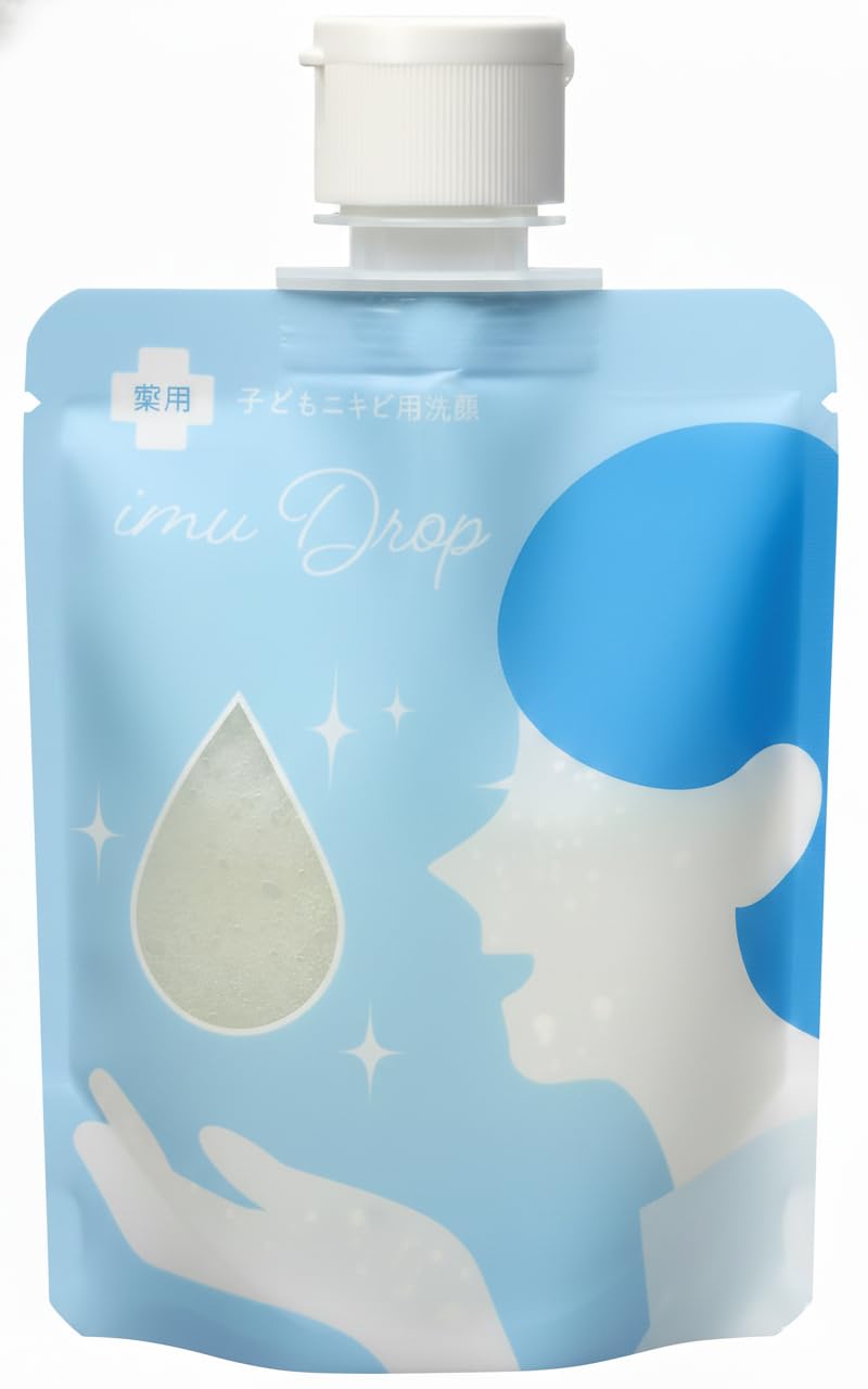 Amazon | トワニエール imudrop イミュドロップ （ 薬用 思春期 ニキビ