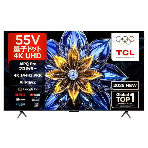 Amazon | 【Amazon.co.jp限定】TCL テレビ 55V型 4K 量子ドット 倍速