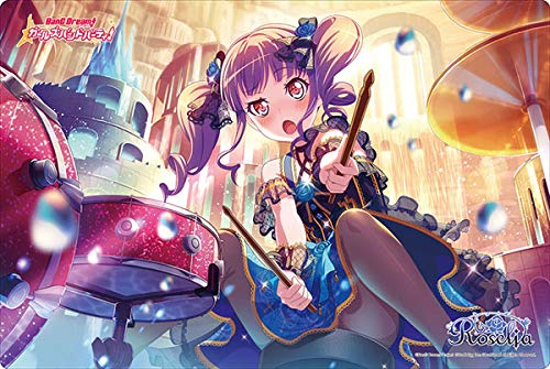 Amazon | ブシロード ラバーマットコレクション Vol.281 バンドリ