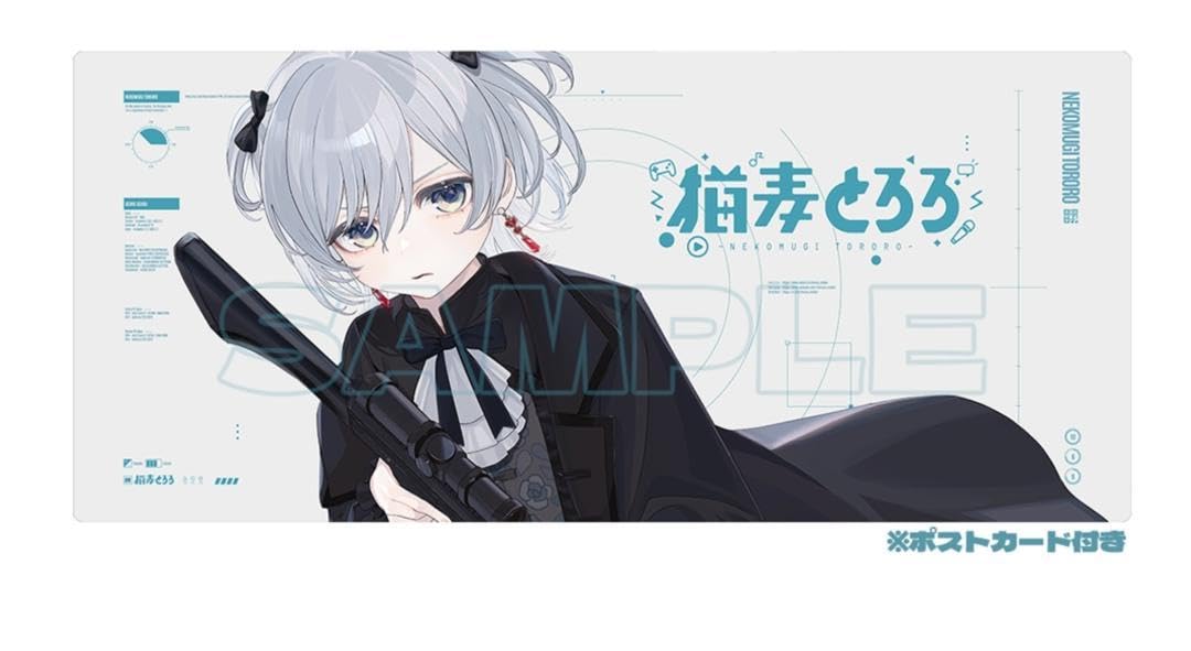 Amazon.co.jp: 猫麦とろろ デスクマット ホワイト ポストカード付き