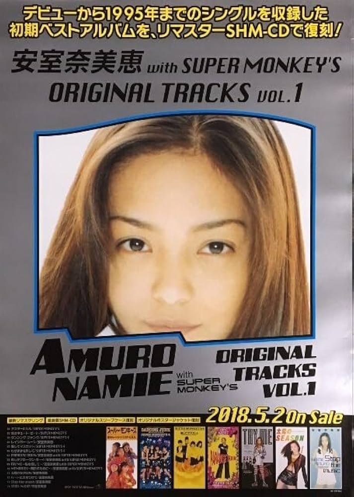 Amazon.co.jp: 安室奈美恵 B2 告知 ポスター ORIGINAL TRACKS VOL.1