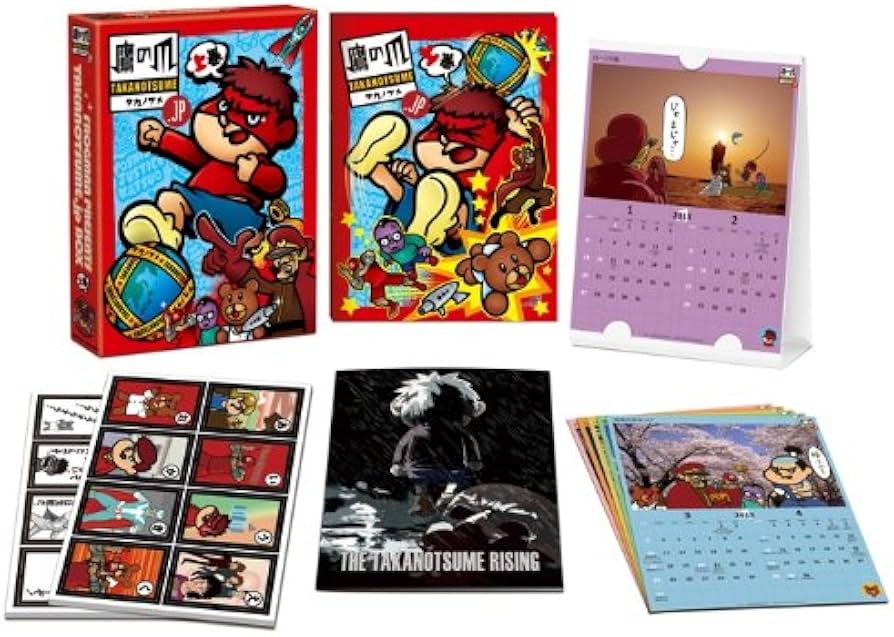 Amazon.co.jp: 秘密結社 鷹の爪.jp DVD-BOX上巻【初回限定版】 : DVD